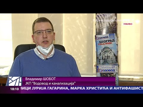, title : 'Владимир Шобот - Омогућен рад од куће током актуелне епидемије'
