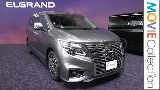 【エルグランド】16年ぶりフルモデルチェンジ／日産自動車 新型エルグランド発売記念イベント