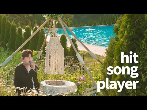 [Playlist] 감성 발라더 우디 노래 모음