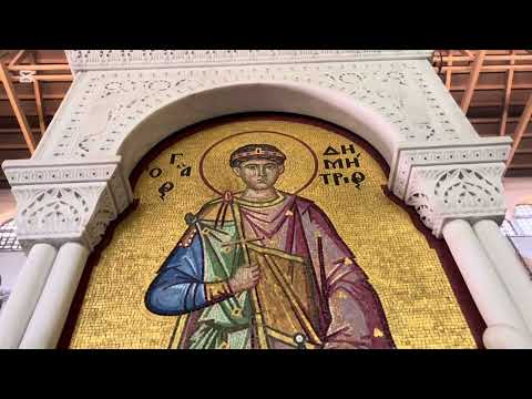 Sveti Dimitrij Solunski, Aristotel plaza, Thessaloniki Greece