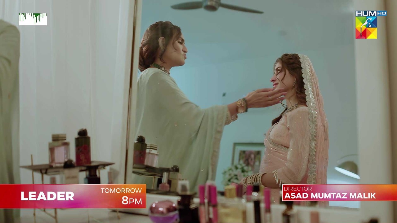 Leader - Episode 07 Promo - Tomorrow At 08Pm On HUM TV [ Kinza Hashmi & Ali Raza ] - HUMTV