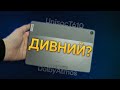 Lenovo ZAAF0011UA - відео