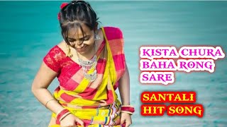Download lagu kista chura baha rong sare ///santali hit song🎶🎶🎶///@Enej Serenj Rusika // mp3 Download lagu kista chura baha rong sare ///santali hit song🎶🎶🎶///@Enej Serenj Rusika // mp3