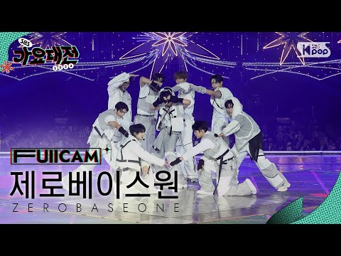 ZEROBASEONE - Road Movie + GOOD SO BAD - Gayo Daejeon 2024 SBS Gayo Daejeon Winter: Merry Music