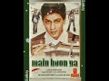 Tumhe Jo Maine Dekha Main Hoon Na 2004 Abhijeet Da Shreya Ghoshal ANU MALIK Remastered 320kbps