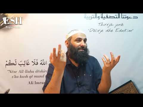 2.Bazat e besimit të Imam Ebu Hanifes (Akideja e Imam Malikut)-Ergin SHALA