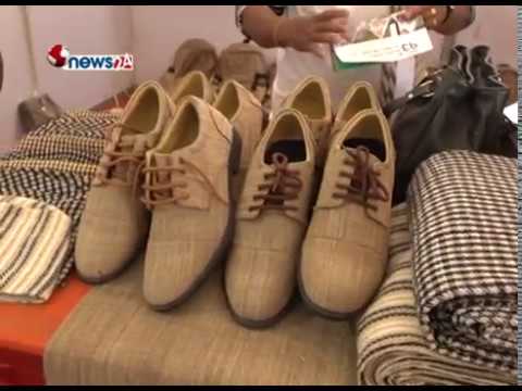 BUSINESS TODAY  (2073/12/05) - NEWS 24 TV