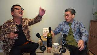 藤やんうれしー、梅雨入りだよ!突然の生配信。