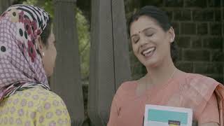 HARYANA GOVT WITHOUT SLATE