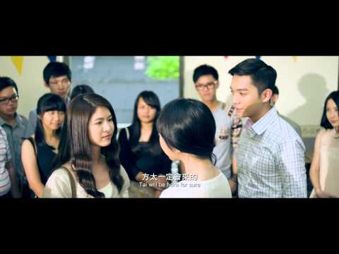 thumbnail-電影《同學會》官方預告 / Movie 《The Gathering》Official Trailer