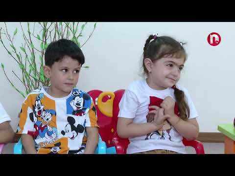 Birlikdə öyrənək - 27.07.2024