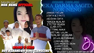 Download lagu RIQUEST MAMA'E ARIS (BOS KERANG IJO SING CLINCING) | FULL LAGU TARLING PILIHAN COVER NOK NENG SAGITA mp3 Download lagu RIQUEST MAMA'E ARIS (BOS KERANG IJO SING CLINCING) | FULL LAGU TARLING PILIHAN COVER NOK NENG SAGITA mp3