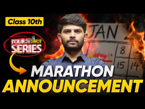🚨 Big Announcement for Class 10 | Marathon Dates Finally Revealed! #digrajsir #class10sst