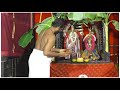 Srikalahasteeswara Swamy Vaari Nithya Kalyanothsavam