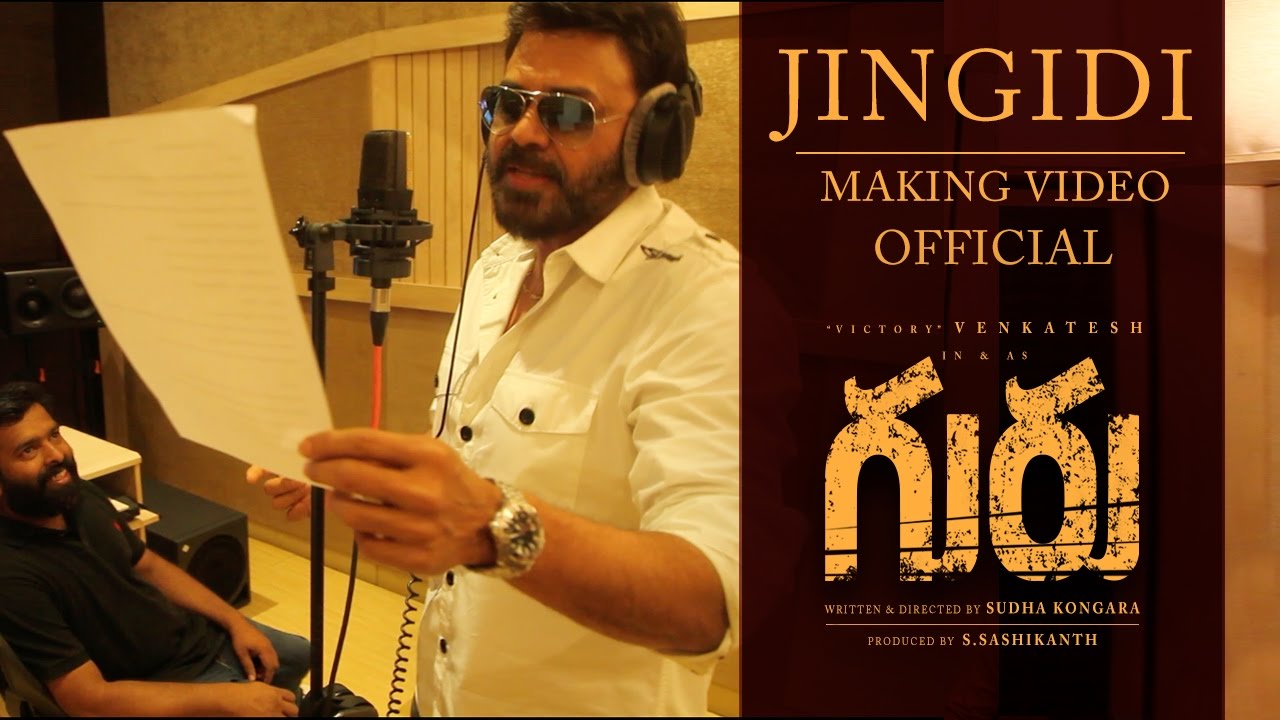 JINGIDI Song Making From Guru Telugu Movie