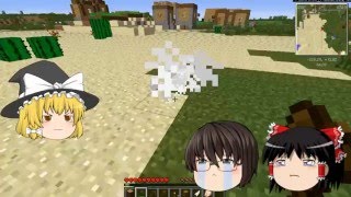[マイクラ]こんなに実況しないマイクラ動画　part0?