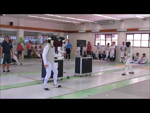 Felipe Fencing Foil