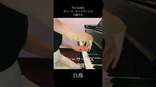 Download lagu 189歳になりました! mp3 Download lagu 189歳になりました! mp3