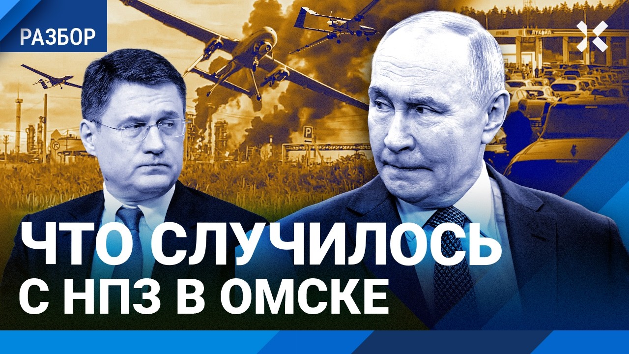 Когда закончатся проблемы с топливом. Сколько будет стоить бензин. Впереди ?