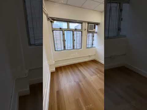 泰盛商业(油麻地)大楼 Youtube Video