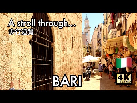 BARI (Puglia, Itália), uma curta caminhada - 06/2023 [4K]