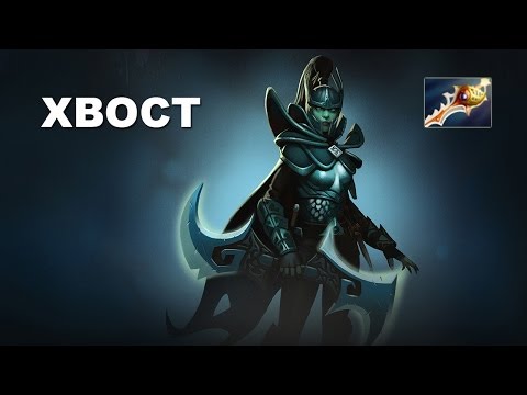 Dota 2 XBOCT Phantom Assassin