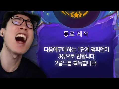 사연 있는 증강