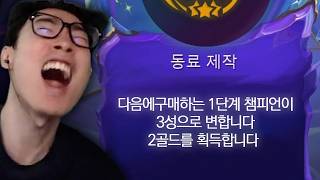 유튜브 썸네일