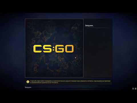 САМЫЙ ЛУЧШИЙ БЕСПЛАТНЫЙ ЧИТ НА CS GO 2021 / БЕСПЛАТНАЯ КРУТИЛКА CS GO / ONETAP V3 / ONETAP V4 FREE