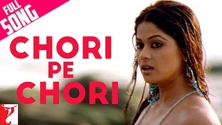 Chori Pe Chori Lyrics - Saathiya