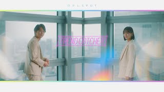 【TREND CATCHER】2026年10月31日(土)放送「株式会社ワークマン」