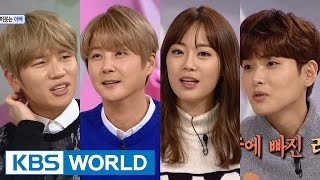 Hello Counselor - Shin Hyesung, Ryeowook, Heo Youngji & K.Will (2016.02.15)