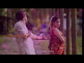 Vachikava Unna Mattum Nenjukulle Whatsapp Status GMR EDITZ