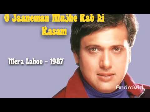 O Jaaneman Mujhe Rab Ki Kasam | Shailendra Singh | Govinda | Mera Lahoo (1987) Songs