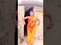 Bolo Sara Ra Ra