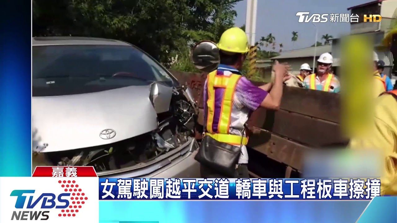 阿里山森鐵工程車擦撞 107人行程受阻