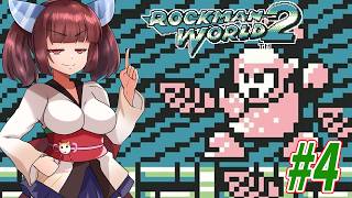 【ロックマンワールド2】GBロックマンワールド２やっていく東北きりたんと音街ウナ part４　【VOICEROID実況】