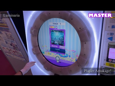 【maimaiでらっくす】Luminaria でらっくす譜面 MASTER ALL PERFECT 【直撮り】