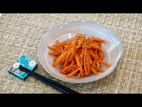 Kinpira Carrot Recipe - Japanese Cooking 101