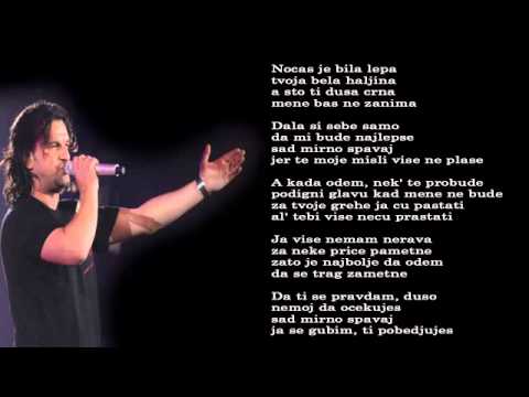 Aca Lukas - A kada odem - (Audio 2006)