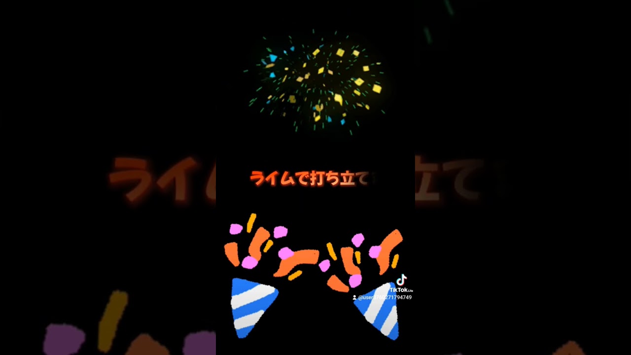 久々の投稿です　ラップにハマっています