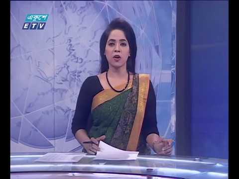 সন্ধা ০৭টার সংবাদ  ১৮ ১১ ২০১৭