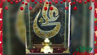 Tu Haqeeqat hai main sirf Ehsaas Hoon - YouTube