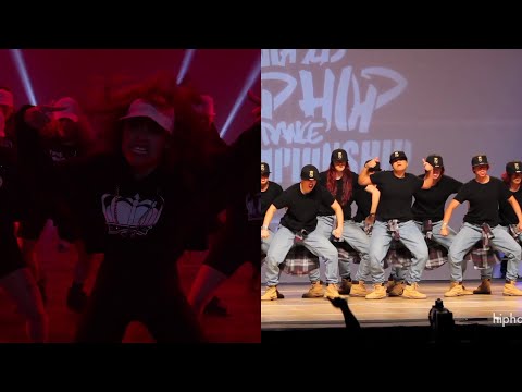 REQUEST (2011 vs 2020) | HHI 2011 'MADDROOTZ'