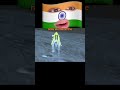 India Lands On The Moon Successfully