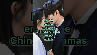 Download lagu Top 10 boss and employe cdrama on YouTube #boss #kdrama #explore #chinesedrama #explorepage #chinese mp3 Download lagu Top 10 boss and employe cdrama on YouTube #boss #kdrama #explore #chinesedrama #explorepage #chinese mp3
