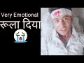 Saansein Teri Chalti Rahe By Altamashkhan
