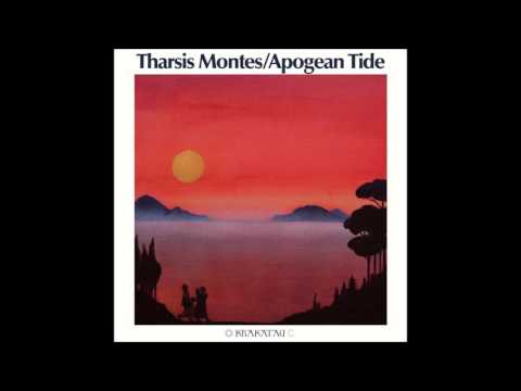 Tharsis Montes/Apogean Tide  - Krakatau (Full 'Album')