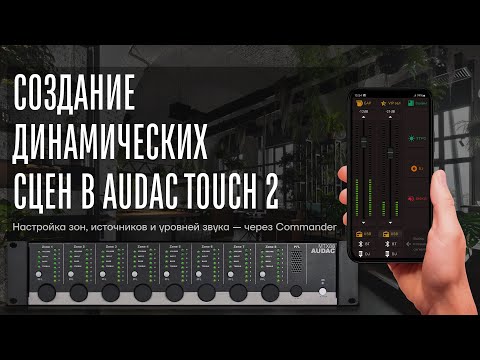 Обложка видео RuTube