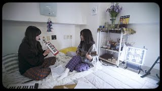 새벽공방 (SBGB) - 새벽공방 SBGB [Music Video]